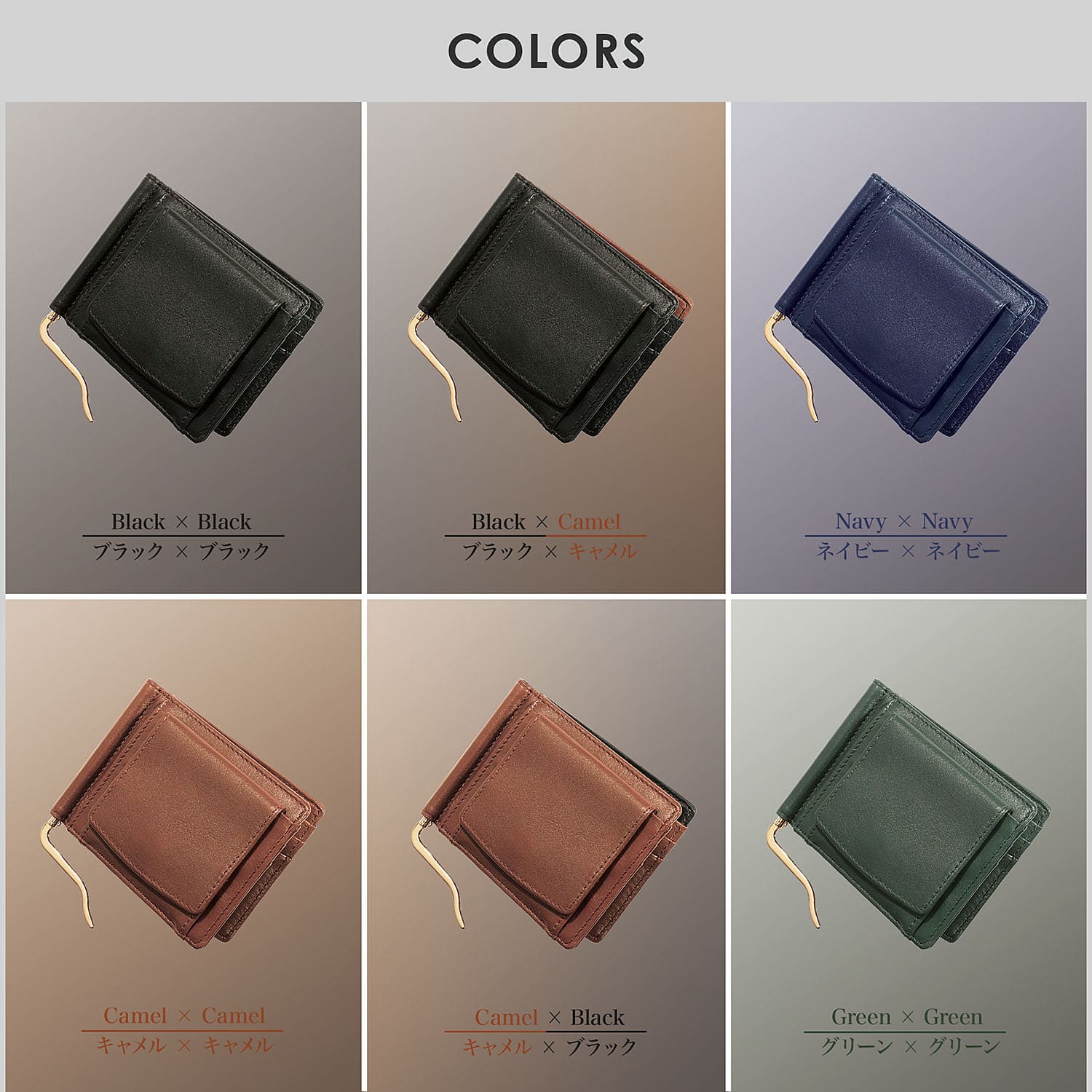 BLUE SINCERE（ブルーシンシア） マネークリップ メンズ 本革 財布 札