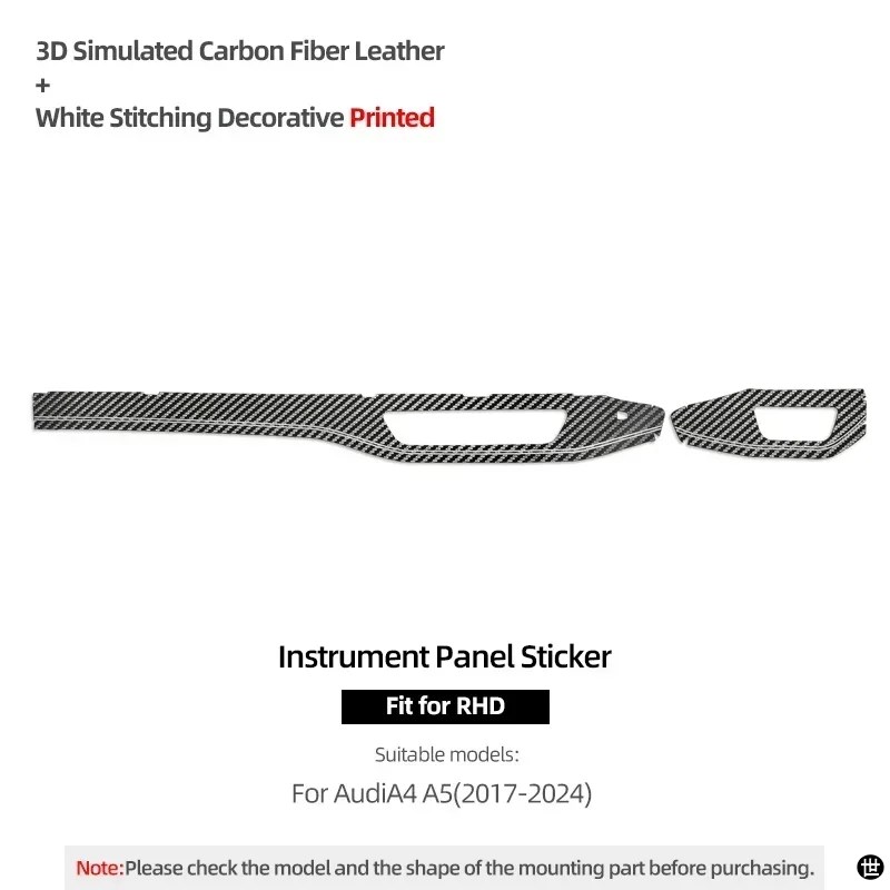 アウディ用ダッシュボードパネルトリムストリップ インストルメント