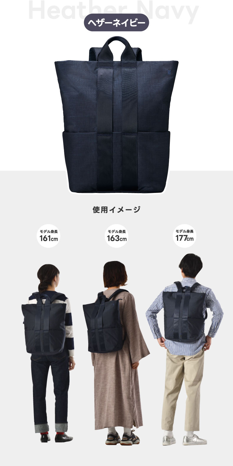 MILESTO（ミレスト） リュック STLAKT バックパック バッグ PCバッグ