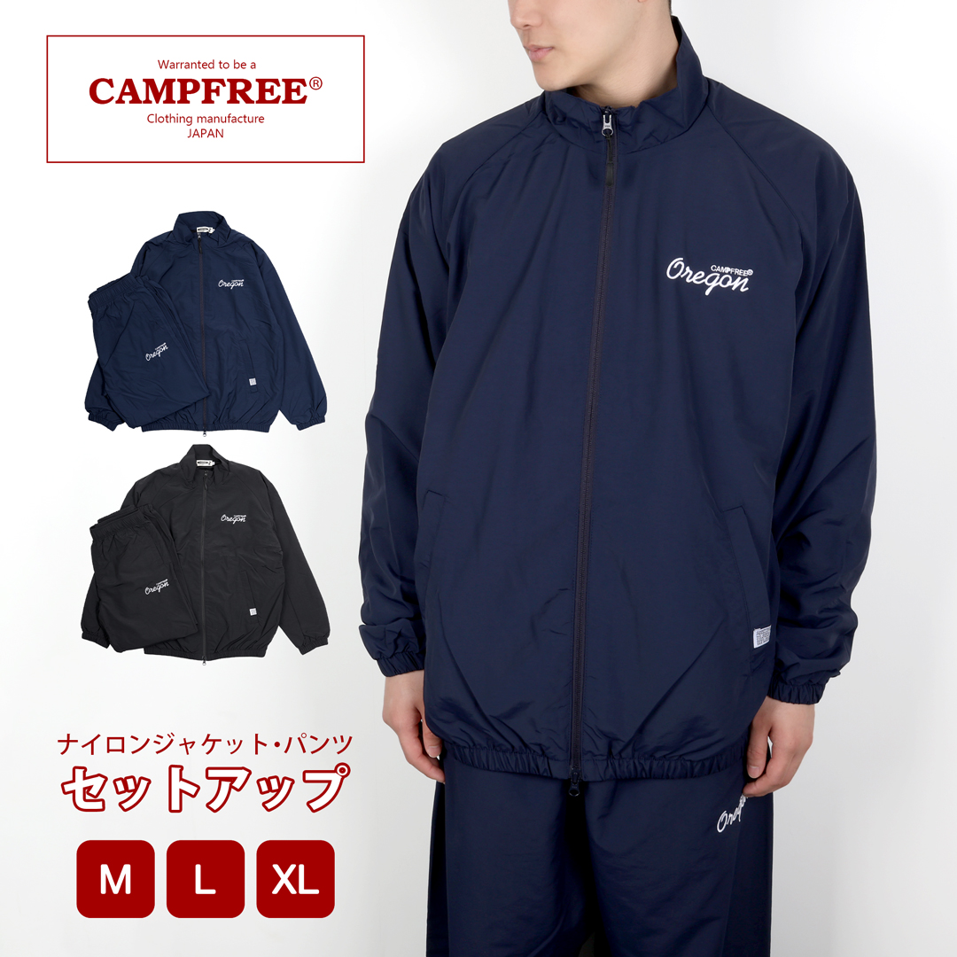 ジャージ セットアップ メンズ トラックスーツ 上下 レディース