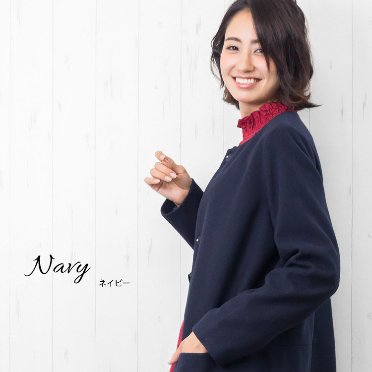 大人コート レディース アウター ノーカラーコート コート シャギー