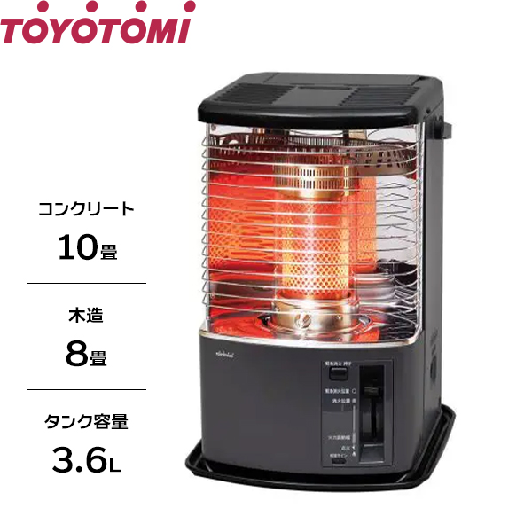 TOYOTOMI（トヨトミ） 石油ストーブ シングル燃焼 RS-H29(H) (グレー