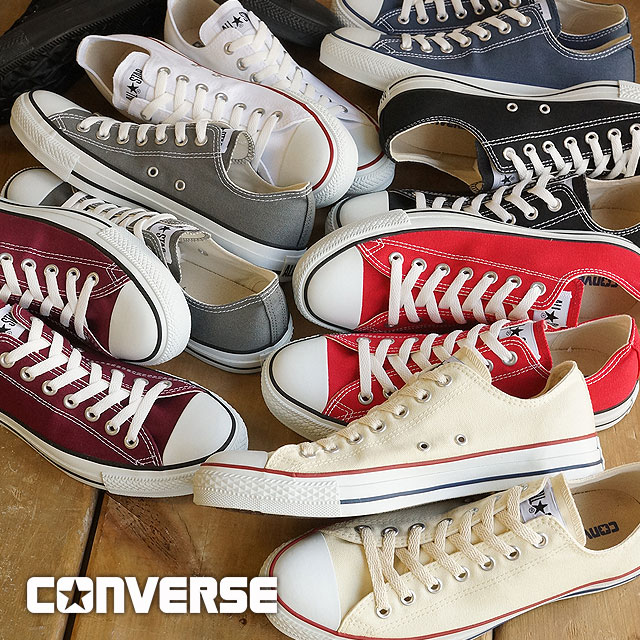 CONVERSE（コンバース） スニーカー キャンバス オールスター