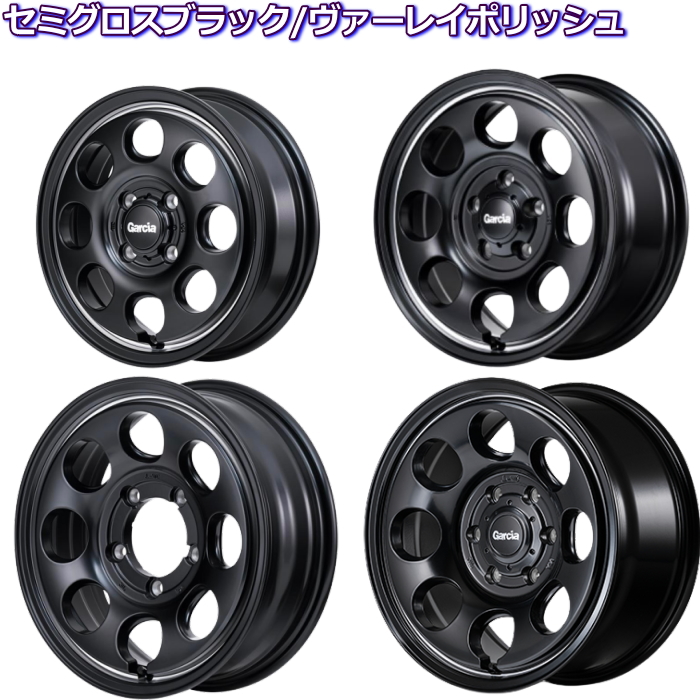 マルカサービス 16インチ 5穴 114.3 7J ガルシア パーム8 メタリック