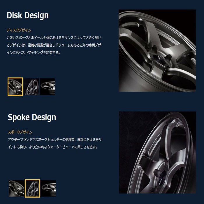 ENKEI（エンケイ） 17インチ 5穴 114.3/100 7J/7.5J/8J/9J エンケイ