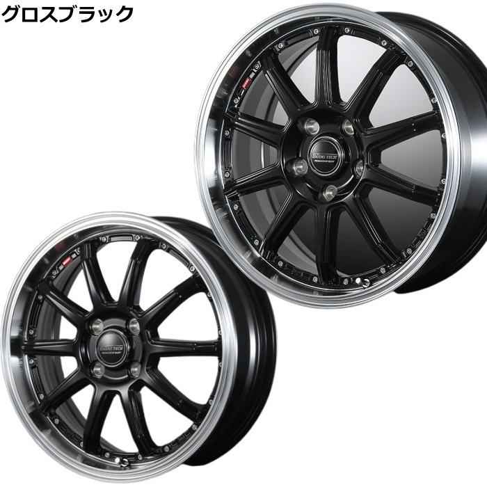 BLEST（ブレスト） BRIDGESTONE BLIZZAK VRX3 145/65R15 72Q Bahns