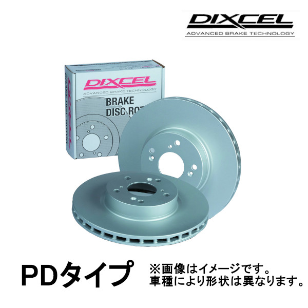 DIXCEL（ディクセル） ブレーキローター PD 前後セット BMW X5 G05