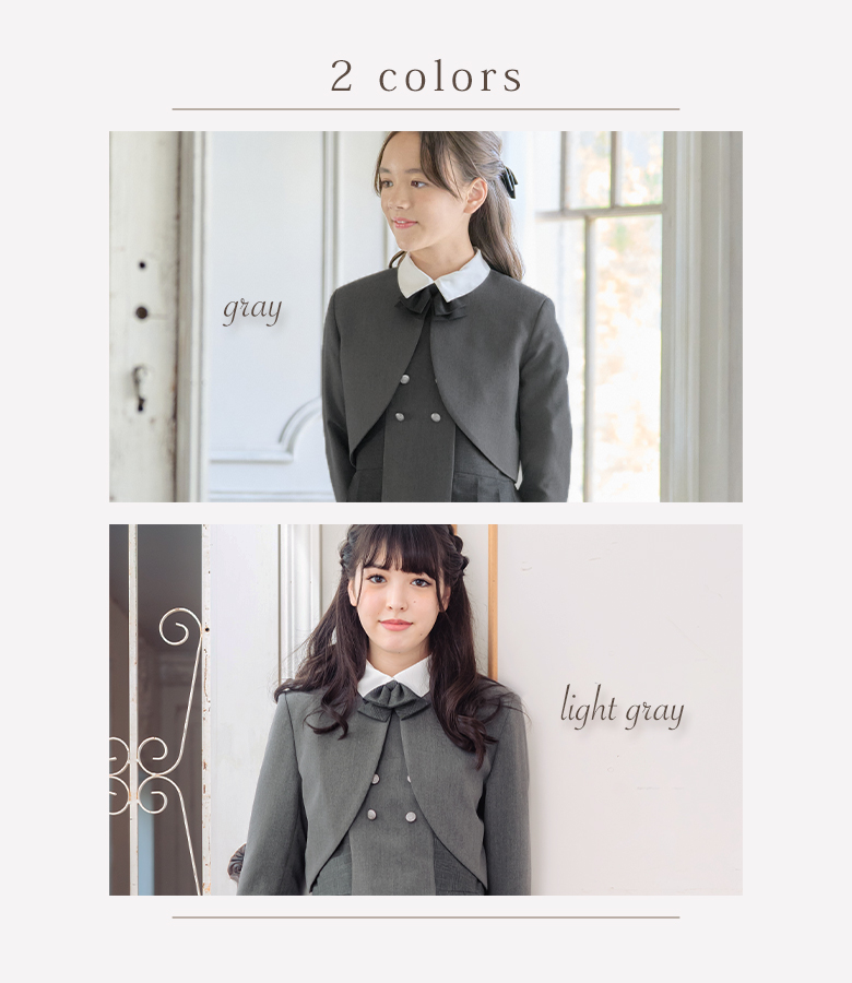 arisana（アリサナ） 卒業式 小学校 女子 卒服 小学生 「arisana