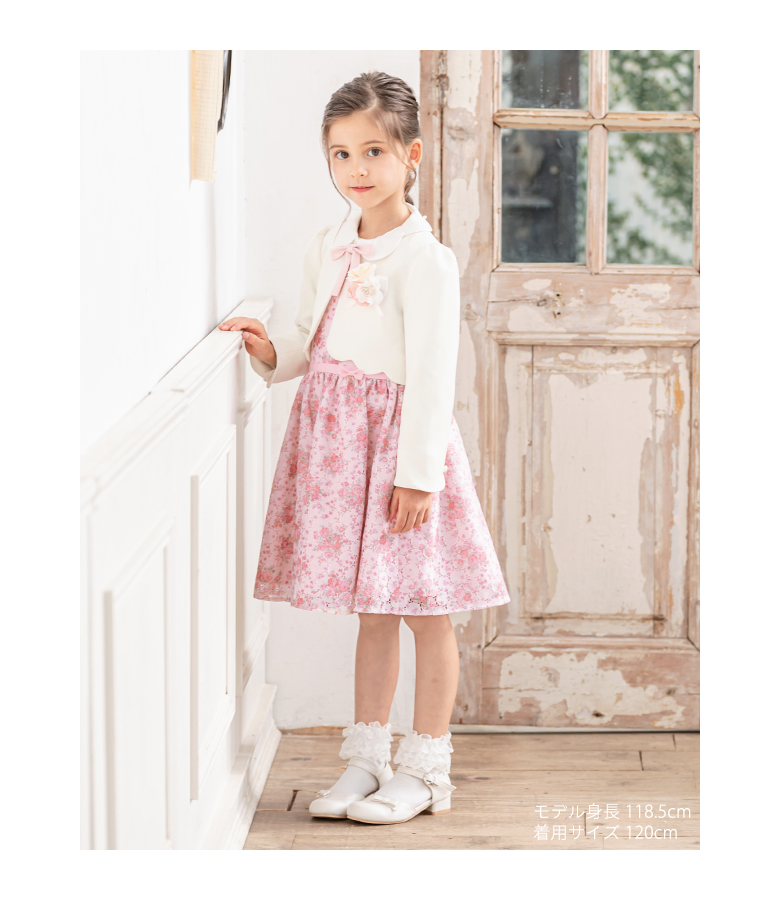 アリサナ（arisana）のおすすめ人気商品一覧 通販 - Yahoo!ショッピング