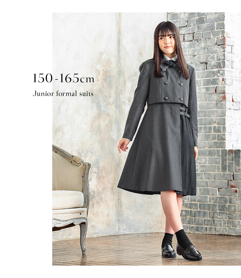 arisana（アリサナ） 卒業式 小学校 女子 卒服 小学生 「arisana