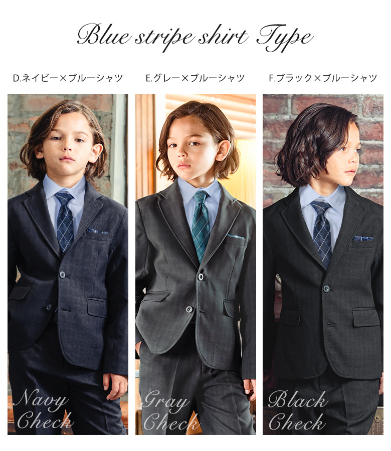 arisana（アリサナ） 入学式 卒園式 子供服 男 男の子 スーツ 七五三