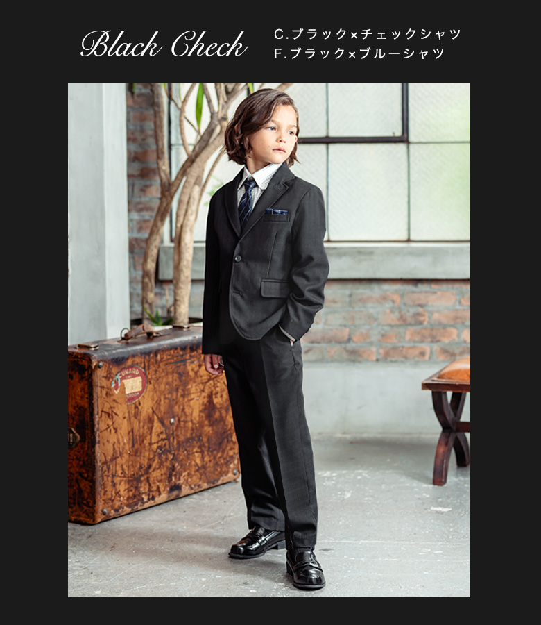 arisana（アリサナ） 入学式 卒園式 子供服 男 男の子 スーツ 七五三