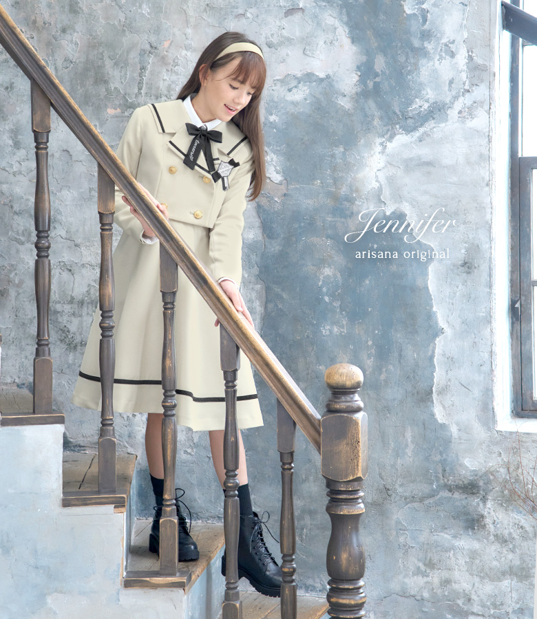 arisana（アリサナ） 卒業式 小学校 女子 卒服 小学生 「arisana