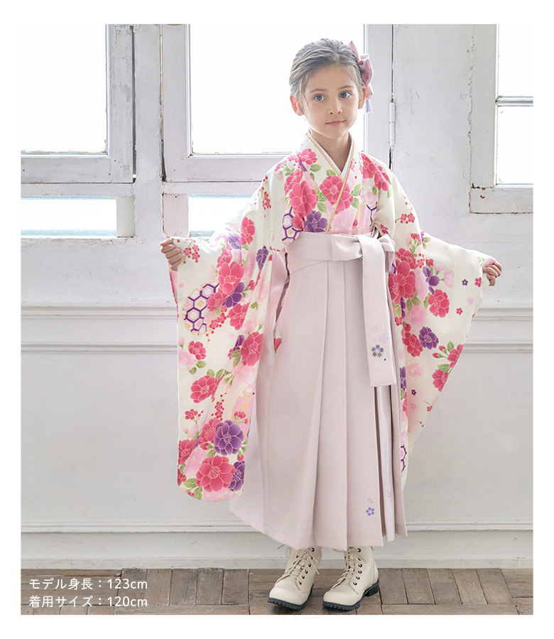 arisana（アリサナ） 袴セット 袴 卒園式 幼稚園 「簡単着付け袴フル