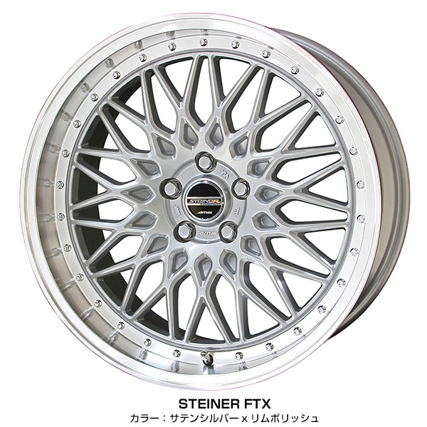 共豊 ノア ヴォクシー 90系 18インチ 215/45R18 おすすめ サマータイヤ