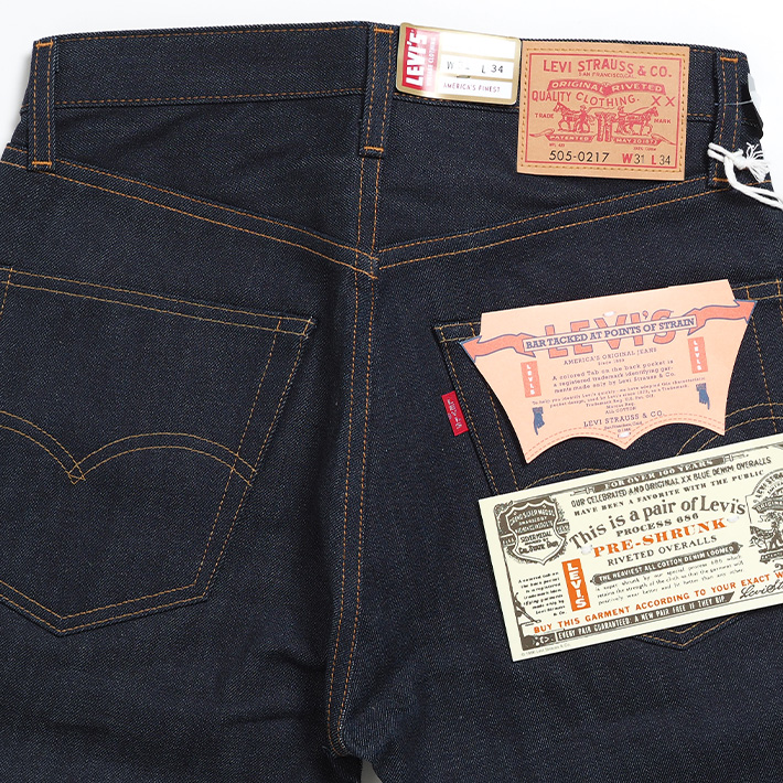 Levi's（リーバイス） LEVIS 505 復刻 1967年モデル ジップフライ