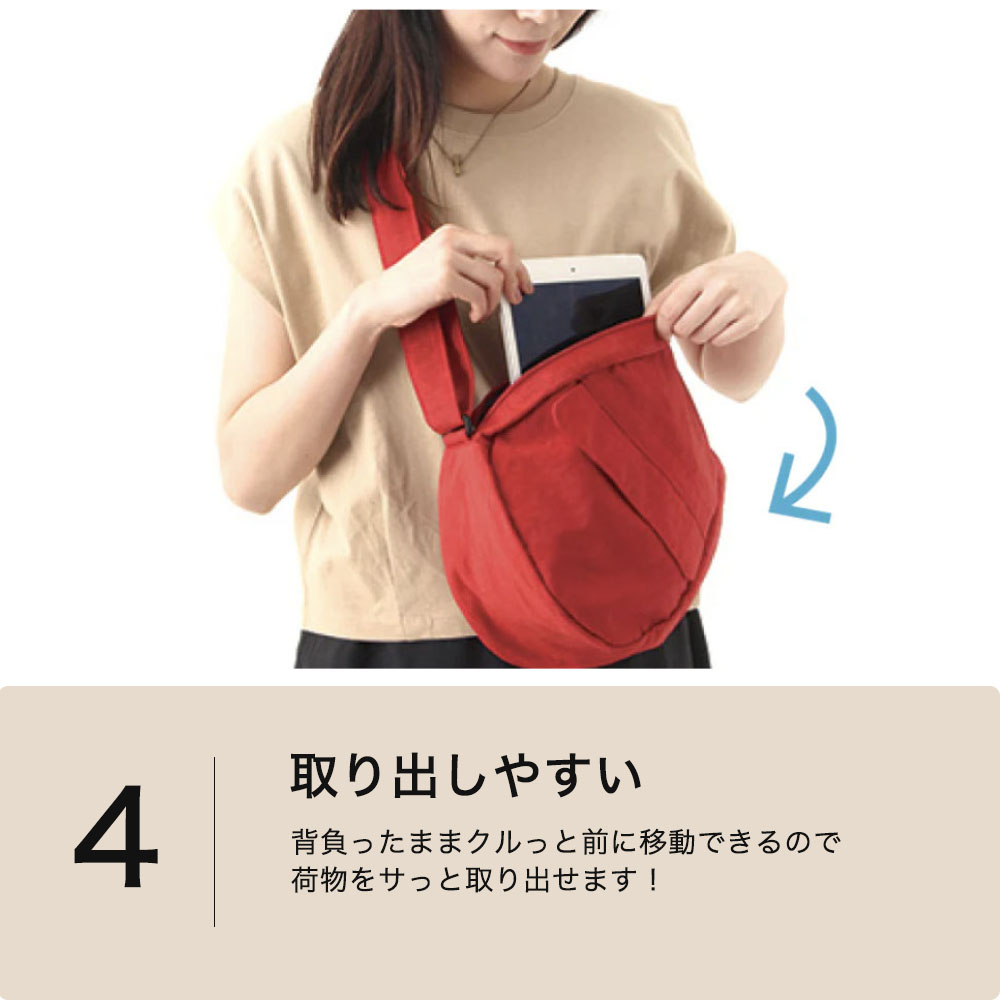 ヘルシーバックバッグ ショルダーバッグ レディース 軽量 ポケットが