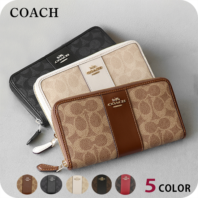 COACH（コーチ） 長財布 メンズ レディース ブランド f54630 CCQ07