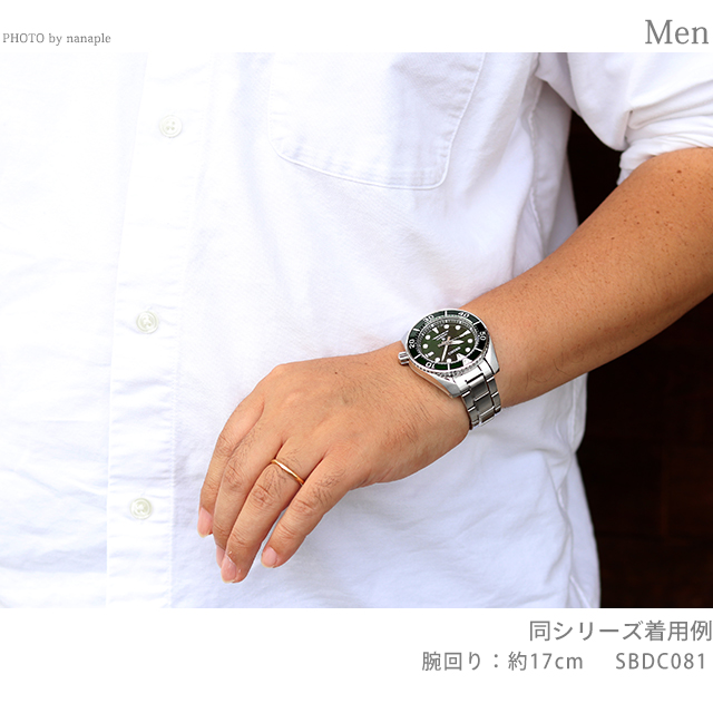 Diver Scuba ダイバーズウォッチ セイコー プロスペックス スモウ 自動