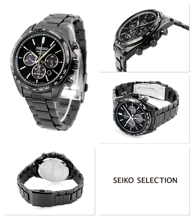 SEIKO SELECTION セイコーセレクション メンズ ソーラークロノグラフ