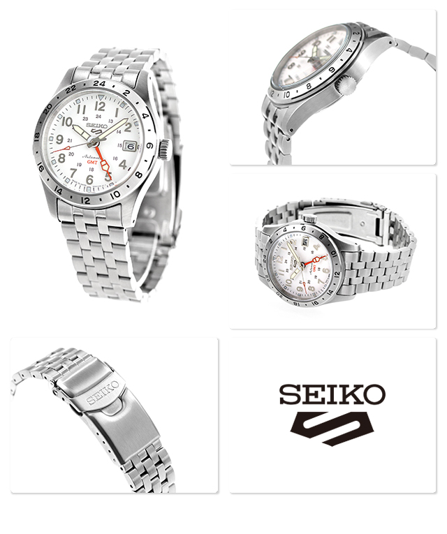Seiko 5 Sports セイコー5 スポーツ フィールド GMT スタイル 自動巻き