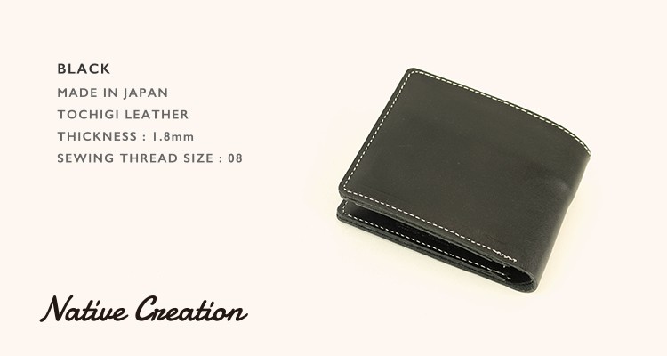 栃木レザー 財布 二つ折り メンズ レディース 日本製 本革 牛革 カード