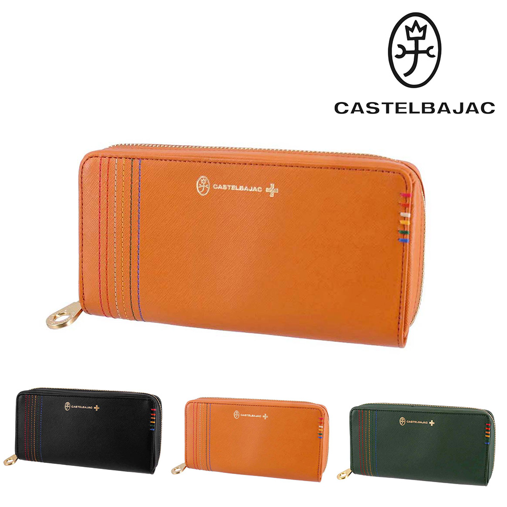 CASTELBAJAC（カステルバジャック） 最大P+16% 財布 ラウンド