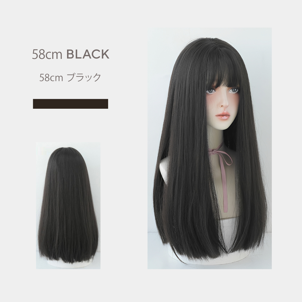 ウィッグ 女性 さらふわ ロング ストレート おしゃれ 自然 大人