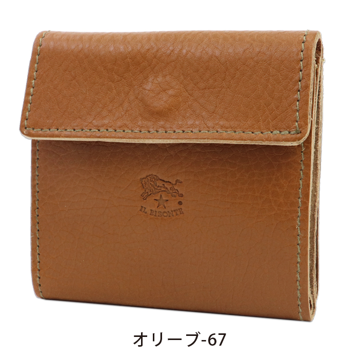 IL BISONTE（イルビゾンテ） 財布 二つ折り財布 スクエアレザー