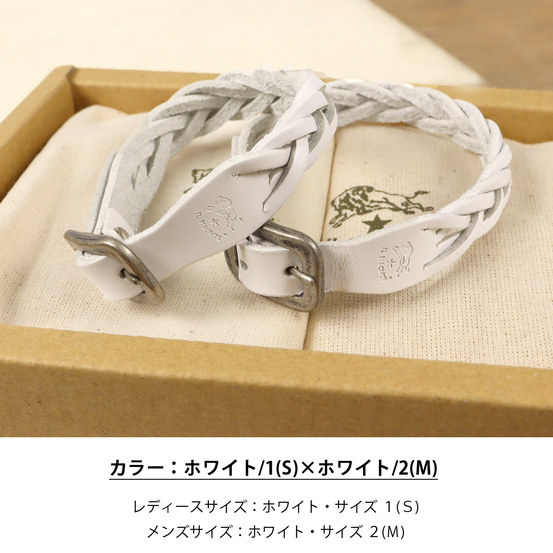 IL BISONTE（イルビゾンテ） ギフトセット メッシュブレスレット