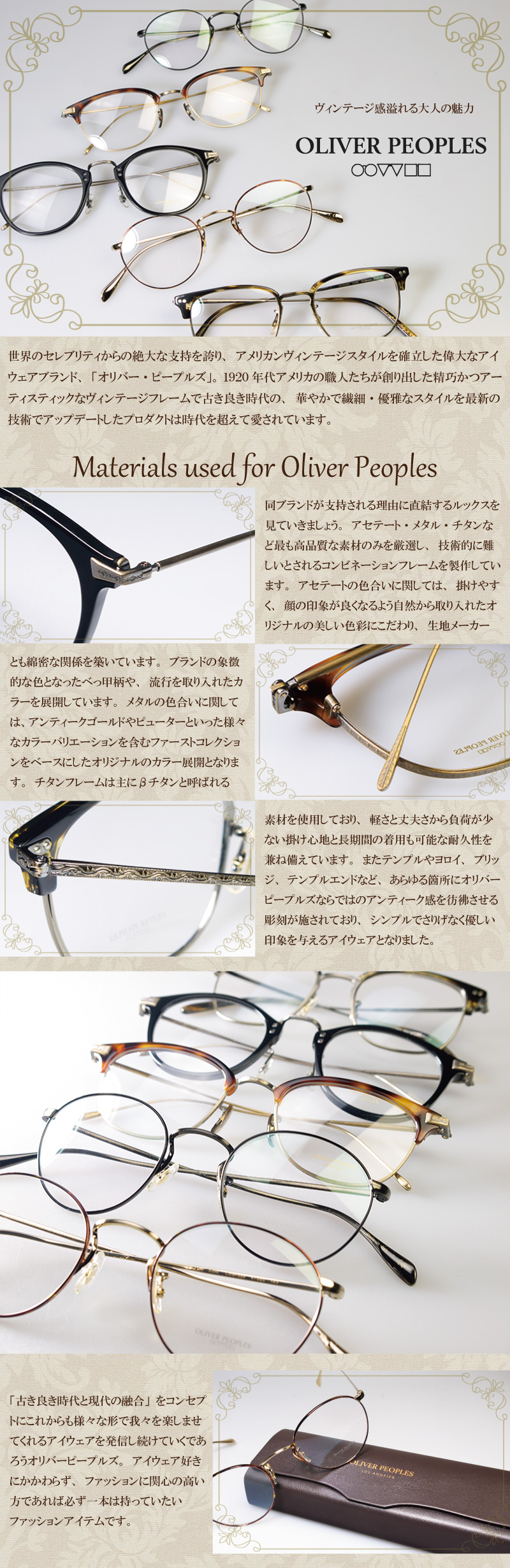 OLIVER PEOPLES（オリバーピープルズ） サングラス ov5504su 49サイズ