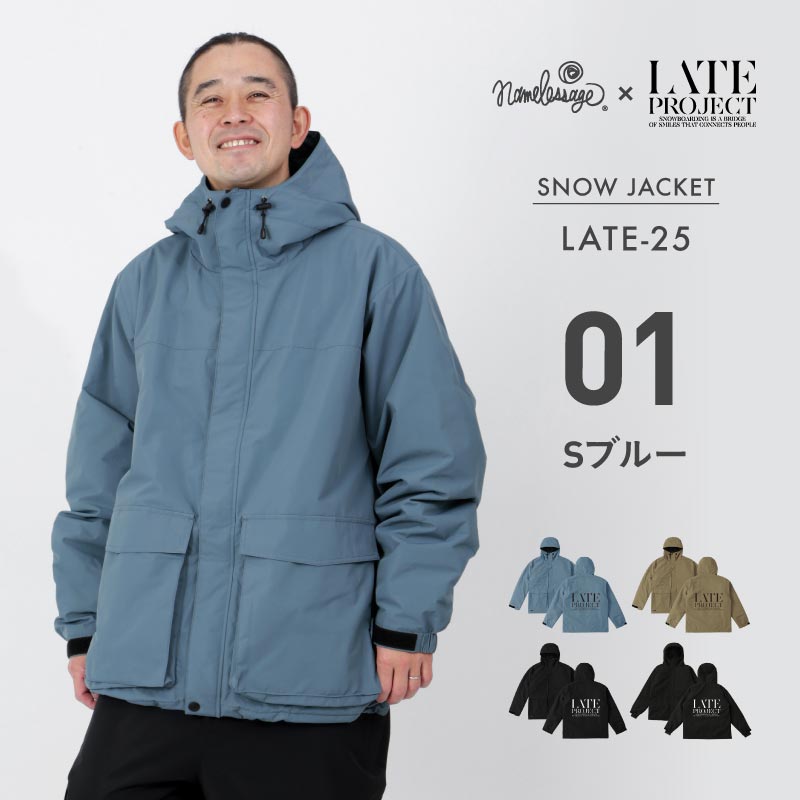 ネームレスエイジ（namelessage） 数量限定 スノーボードウェア