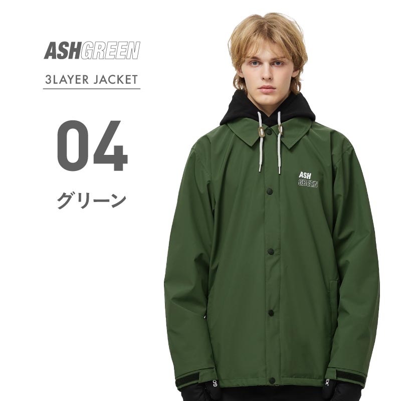 スノーボードウェア ジャケット メンズ レディース 3レイヤー フード