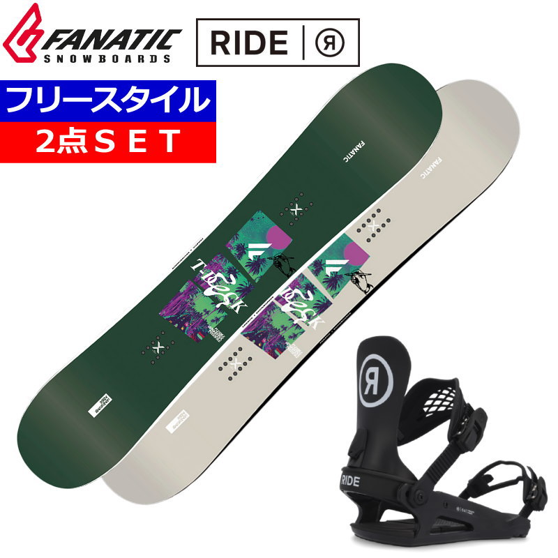24-25 FANATIC T-DECK+RIDE C-2 カラー:BLACK ファナティック メンズ