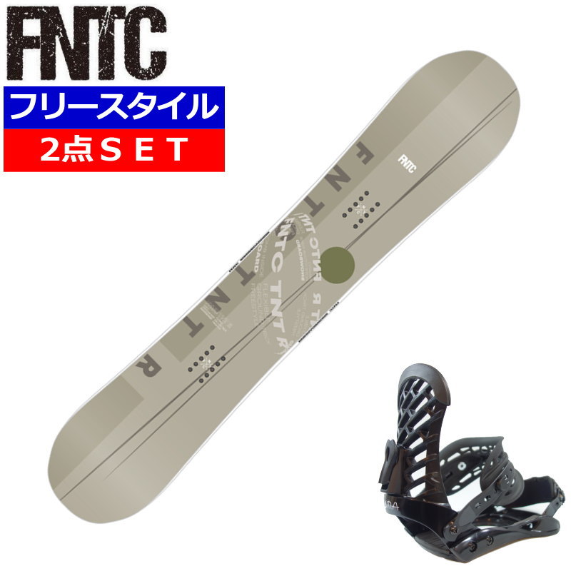 24-25 FNTC TNT R BEIGE+ZUMA ZM エフエヌティーシー メンズ