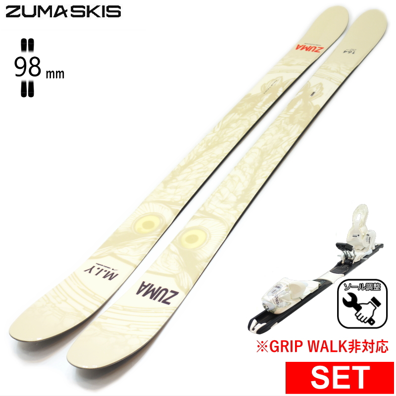 センター幅98mm 164cm|173cm|179cm]ZUMA M.I.Y+XPRESS 10 26モデル