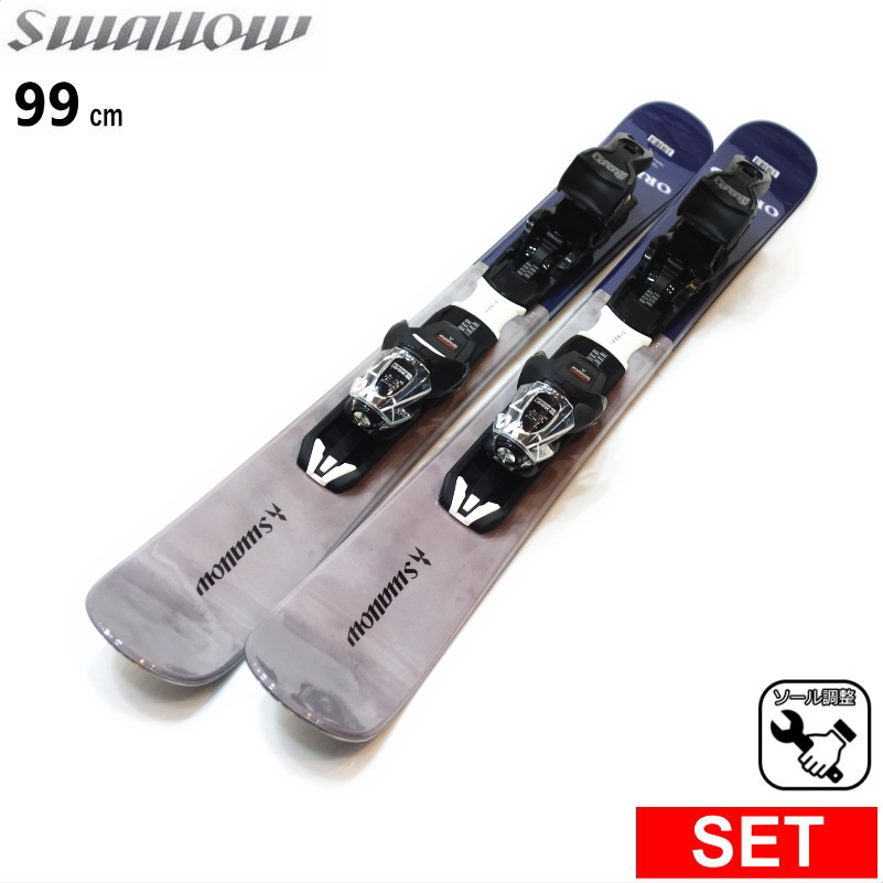 LINE BLEND[185cm/100mm幅]23-24 フリースキー オールマウンテン