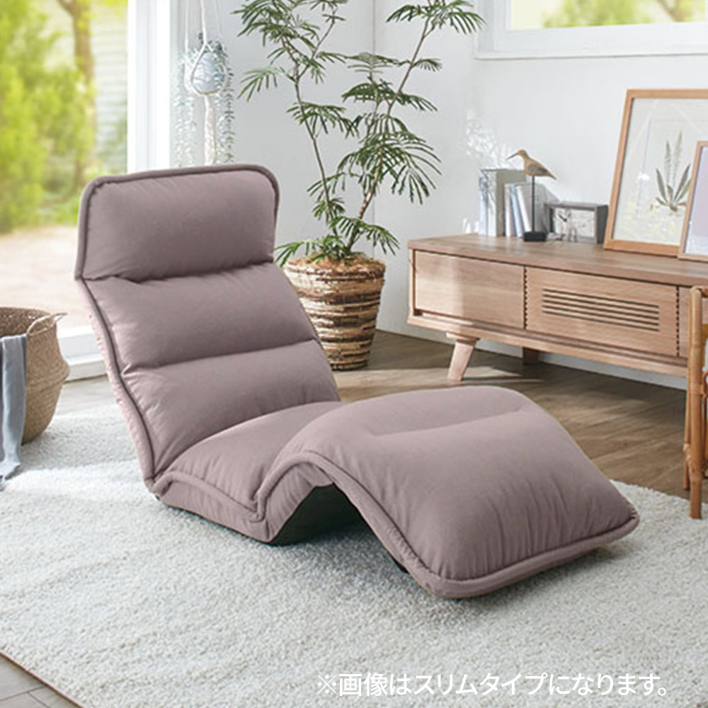 iellio 座椅子 おしゃれ ハイバック リクライニング ワイド