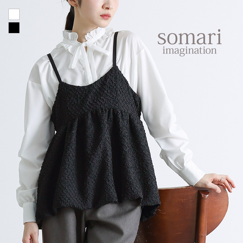 osharewalker（オシャレウォーカー） キャミソール レディース