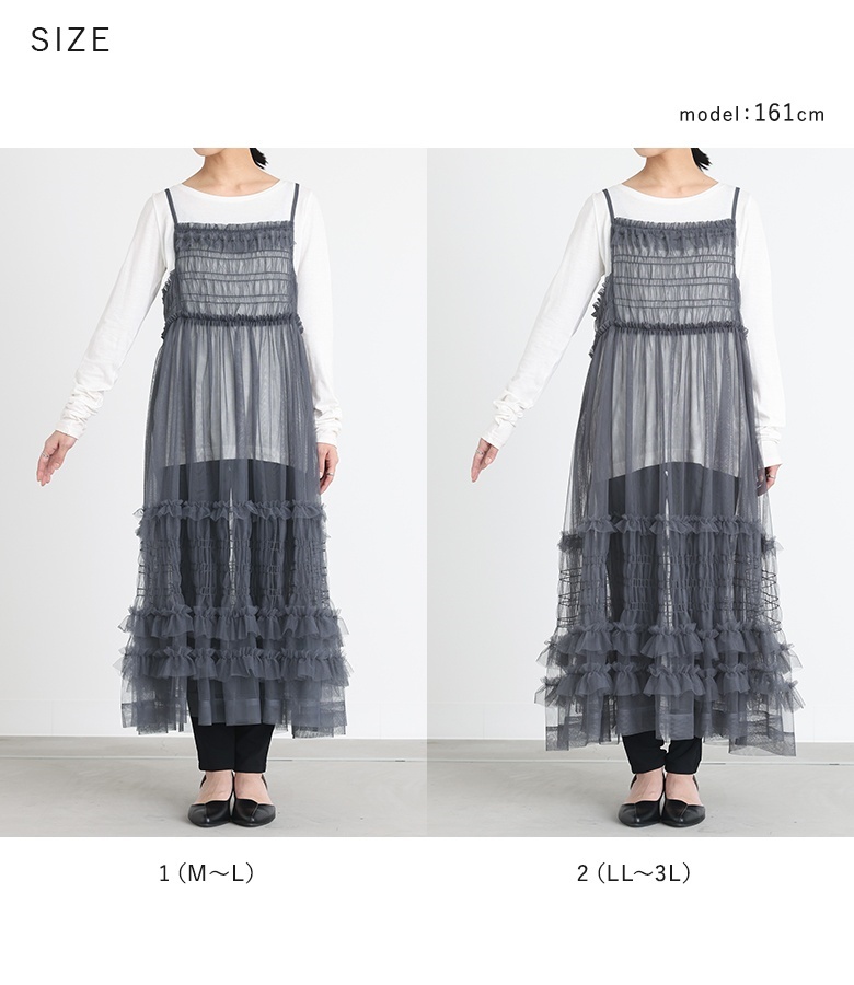 osharewalker（オシャレウォーカー） 「送料無料」キャミワンピース