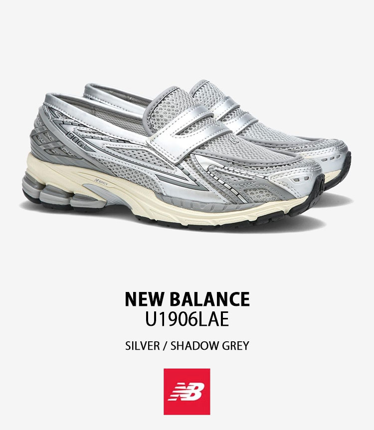 New Balance（ニューバランス） ローファー スニーカー U1906LAE