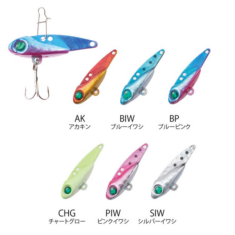 ルアー・フライ CBZ02 CHIBI ZX | PRODUCTS | trout nories