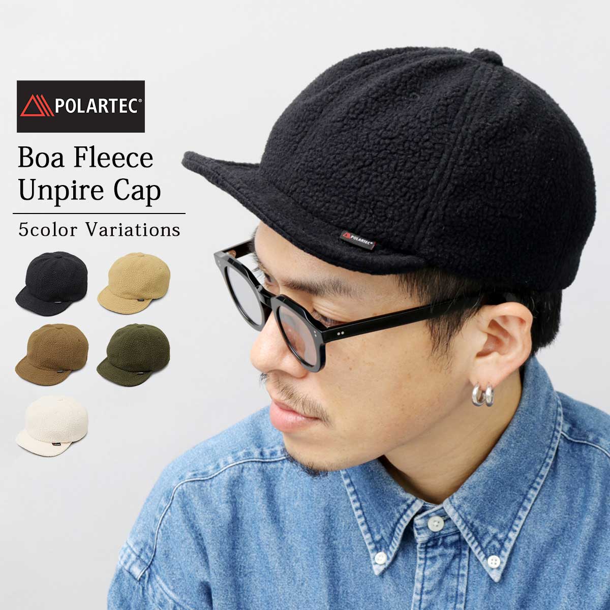 Basiquenti ベーシックエンチ キャップ 帽子 メンズ ショートバイザー