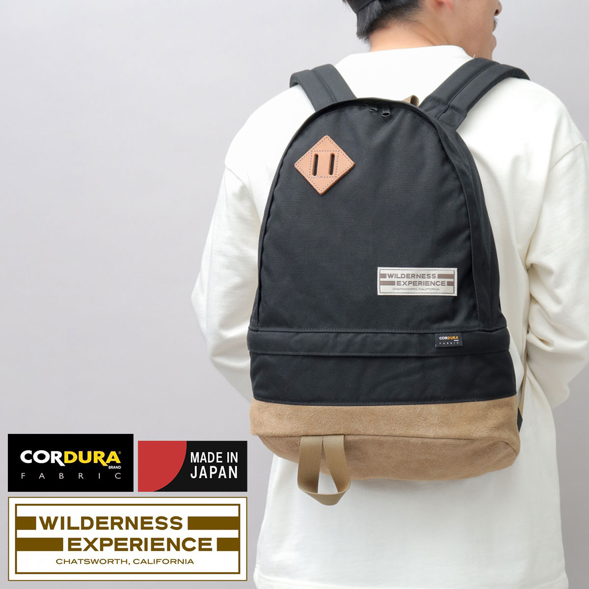 WILDERNESS EXPERIENCE（ウィルダネスエクスペリエンス） バックパック