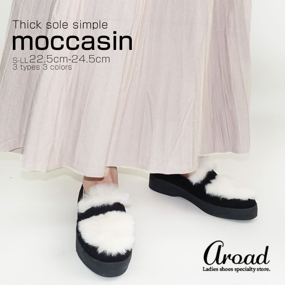 Scramble（スクランブル） 【45%OFFクーポン対象】モカシン レディース