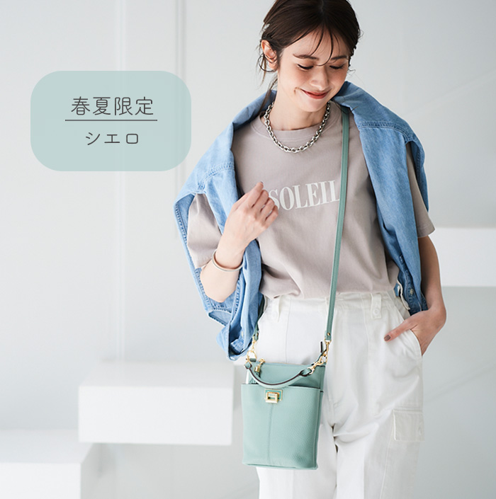 ATAO（アタオ） ATAO公式 ホリデー 撥水レザー アタオのデイリー