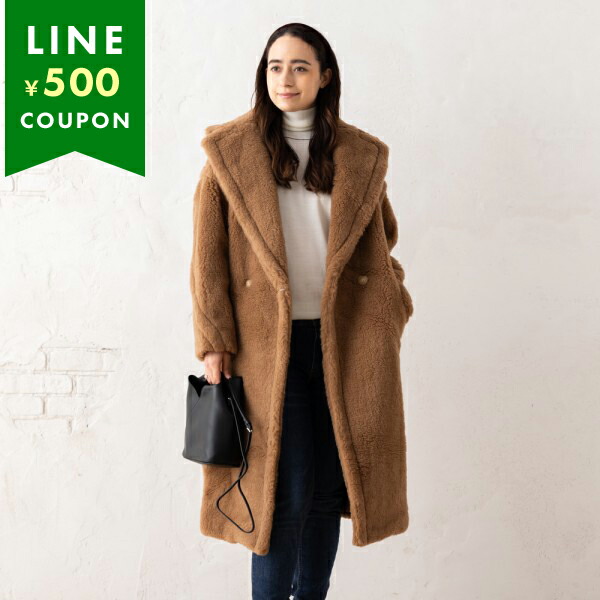 Max Mara（マックスマーラ） コート テディ ブラウン レディース Max