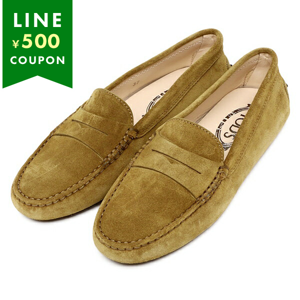 レディース靴 トッズ ドライビングシューズ」の人気商品一覧 | 安い