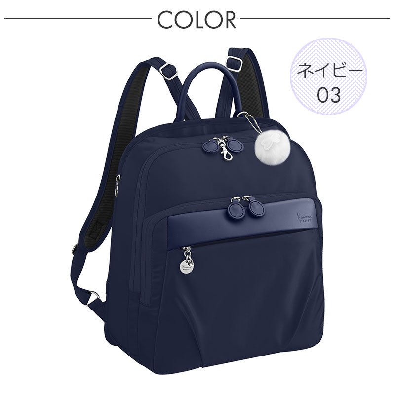 Kanana Project（カナナプロジェクト） セールカナナプロジェクト