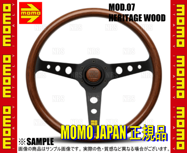 MOMO（モモ） MOD.07 HERITAGE WOOD モデル07 ヘリテージ ウッド 350mm